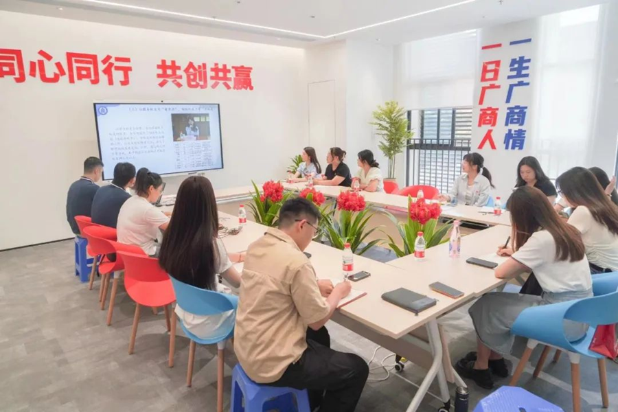 3044永利集团官网