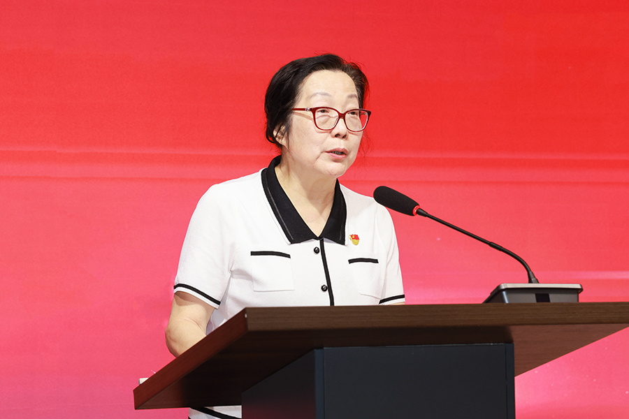 3044永利集团官网