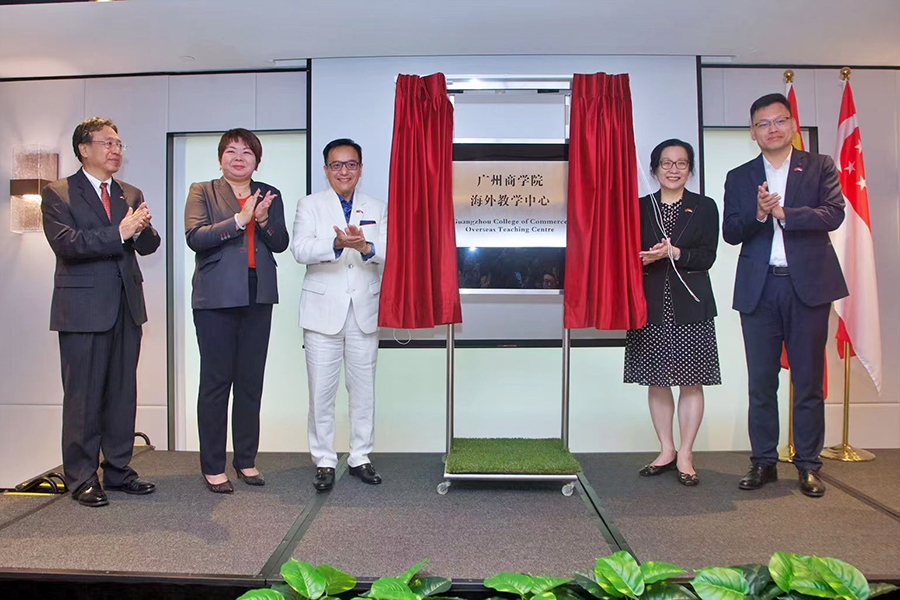 3044永利集团官网