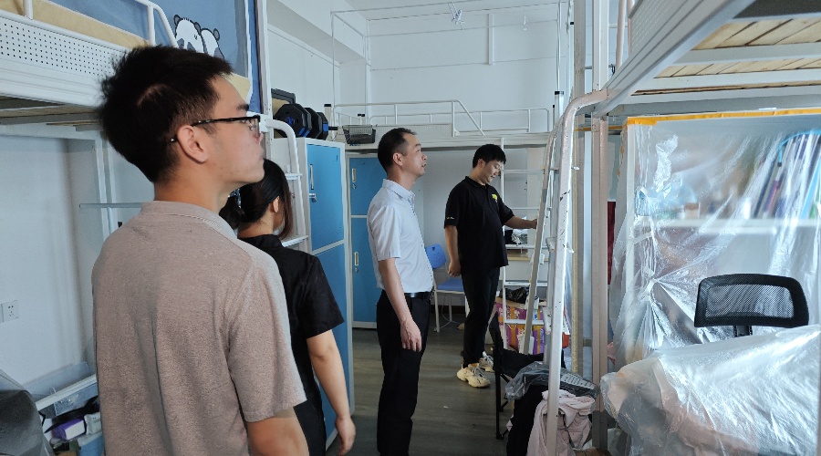 3044永利集团官网