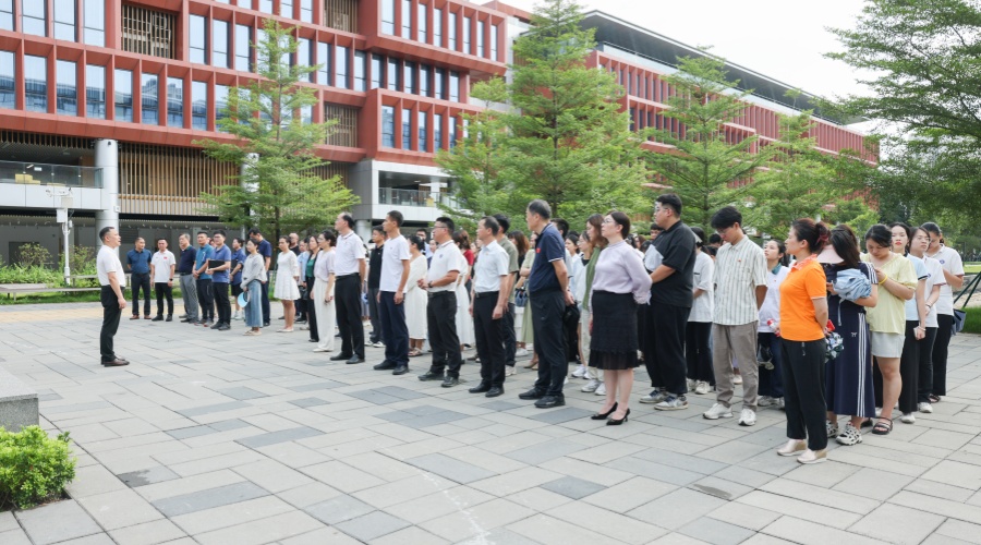 3044永利集团官网