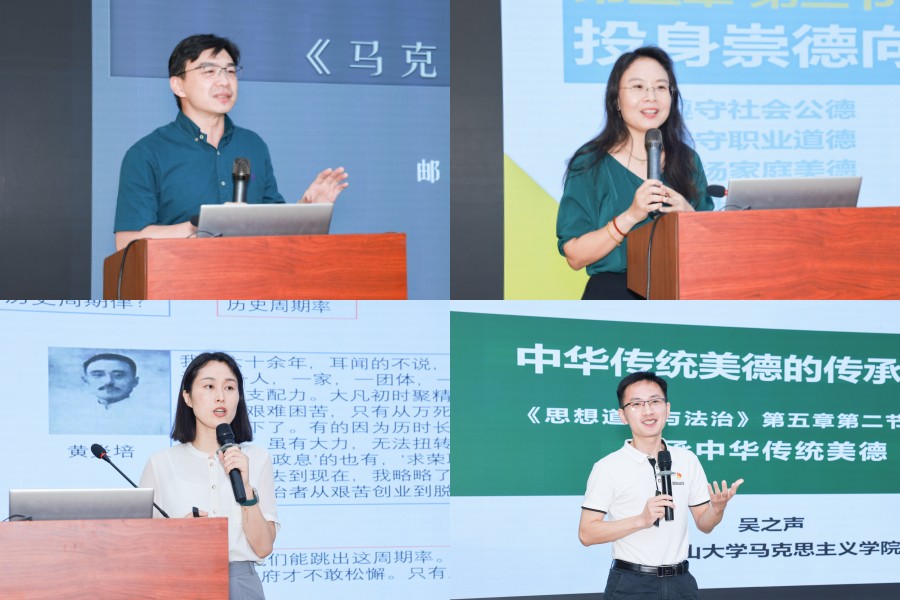 3044永利集团官网