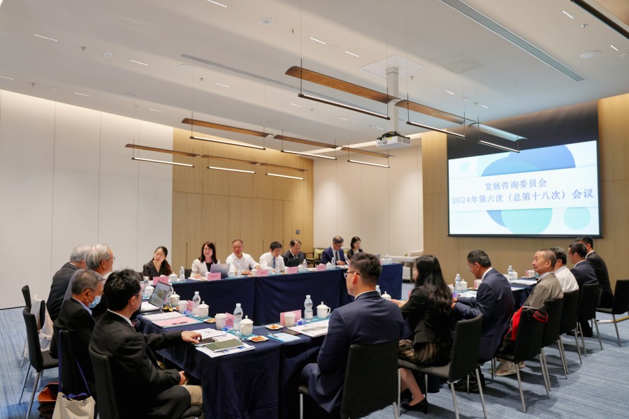 3044永利集团官网