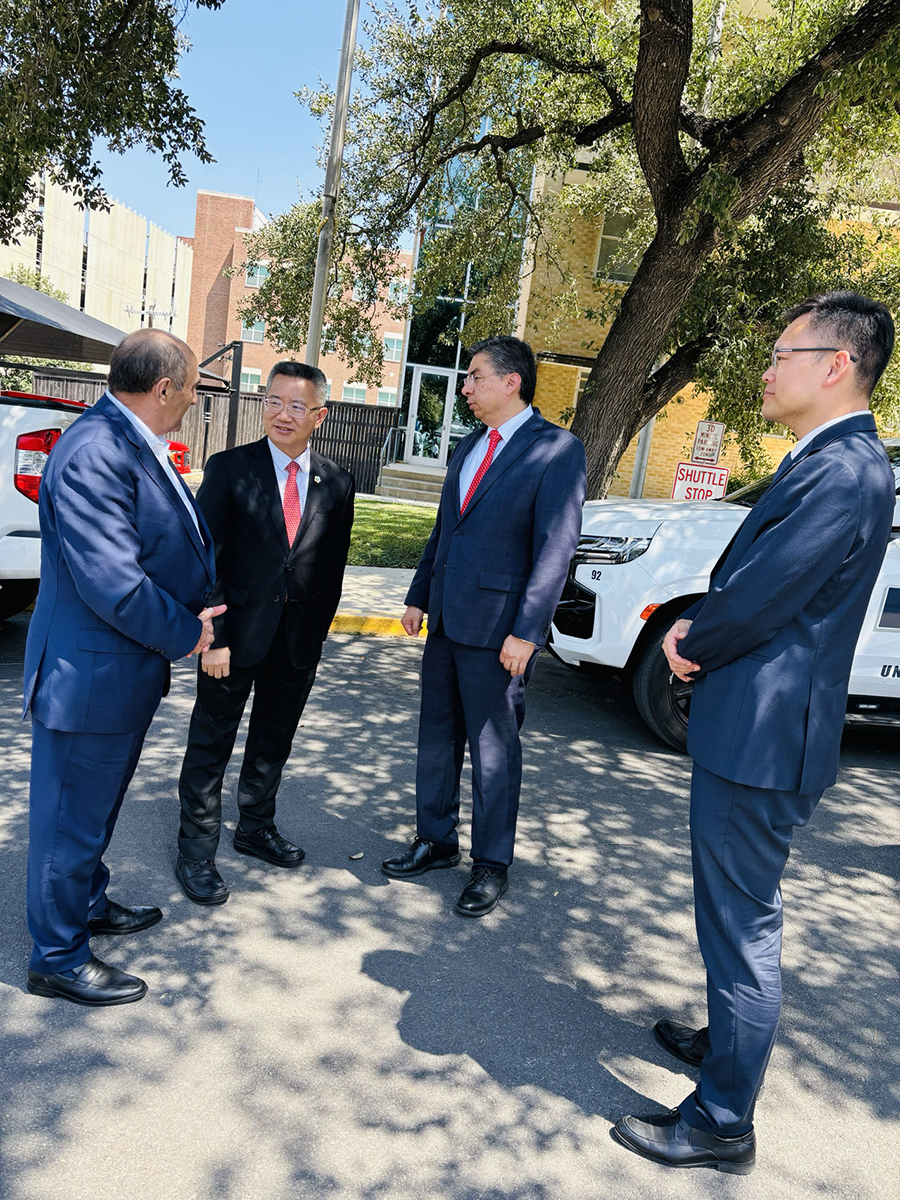 3044永利集团官网