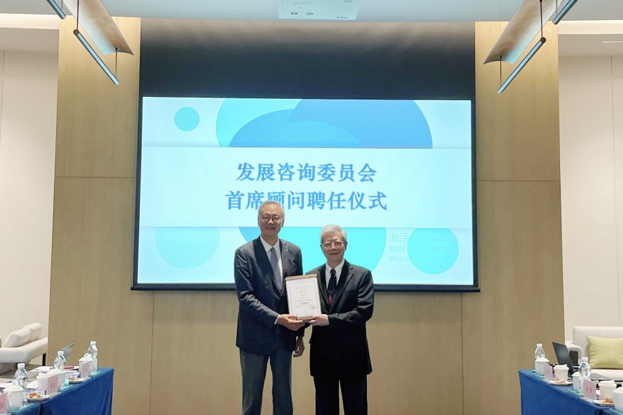 3044永利集团官网