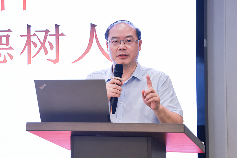 3044永利集团官网