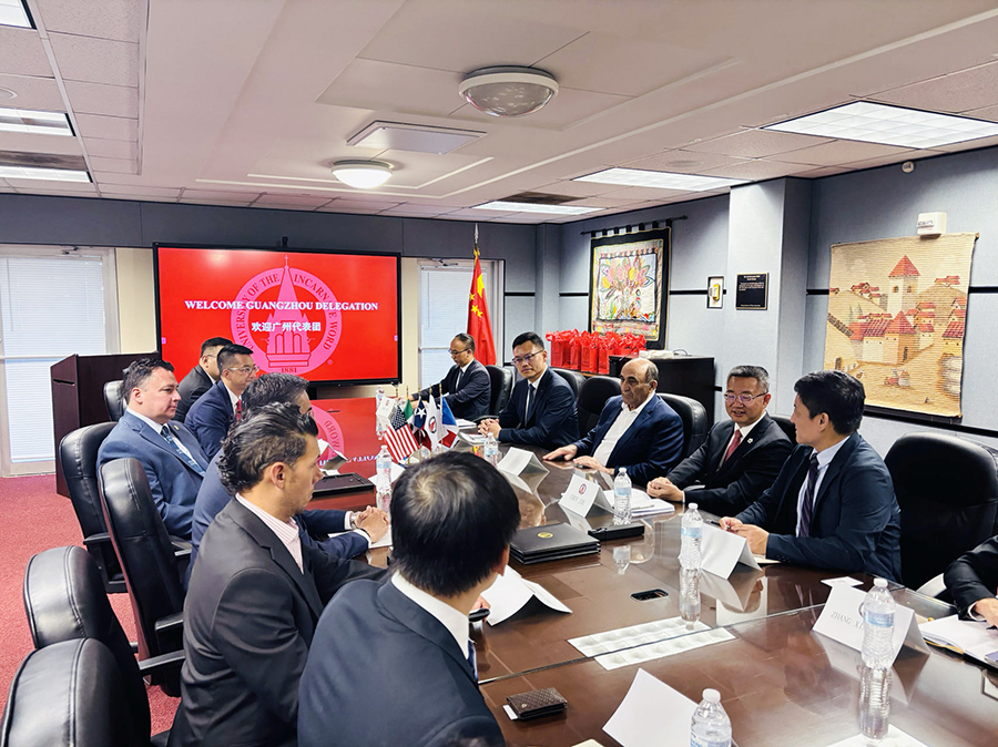 3044永利集团官网