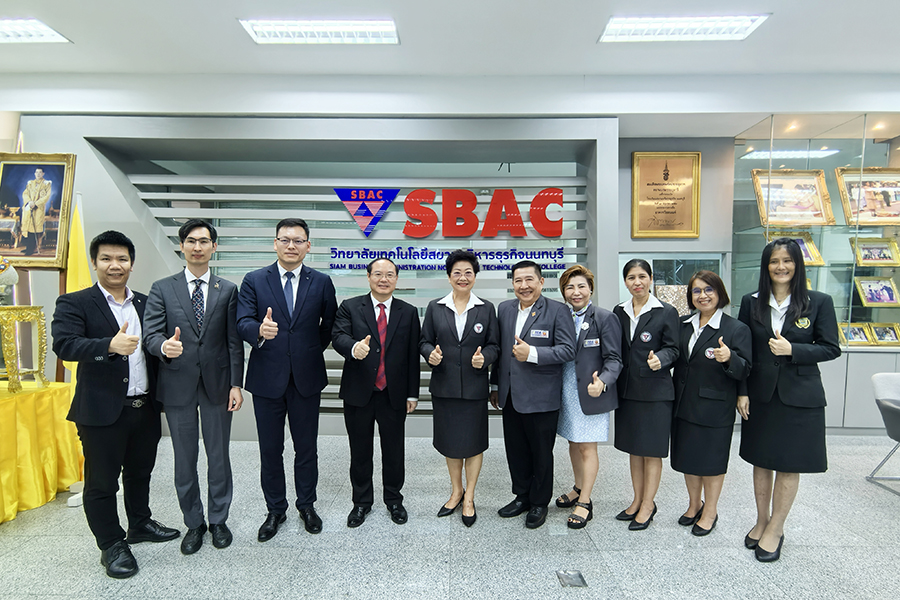 3044永利集团官网