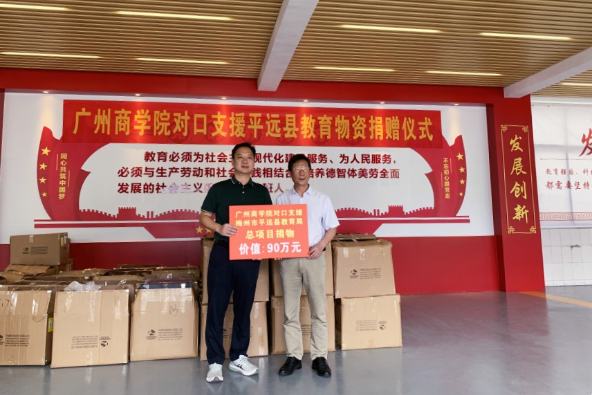 3044永利集团官网