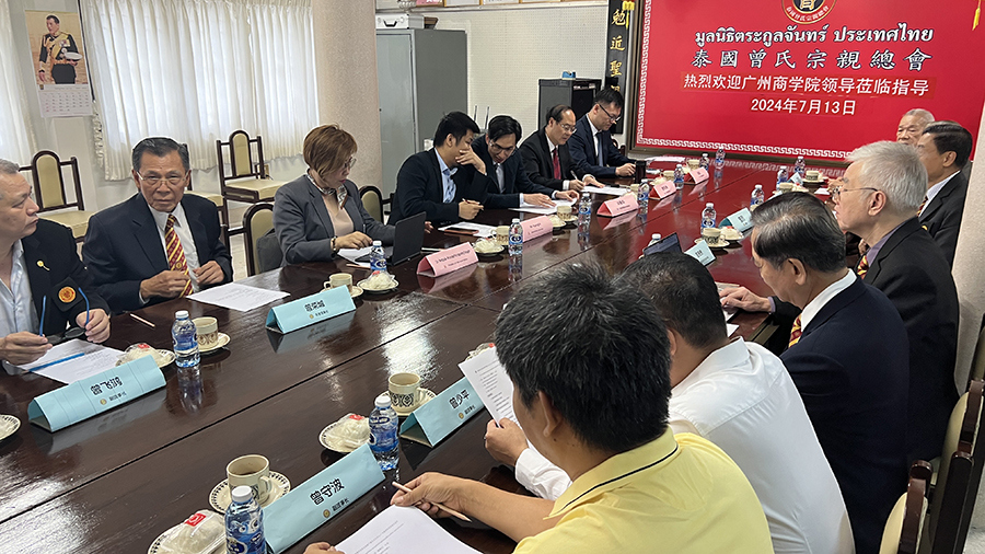 3044永利集团官网