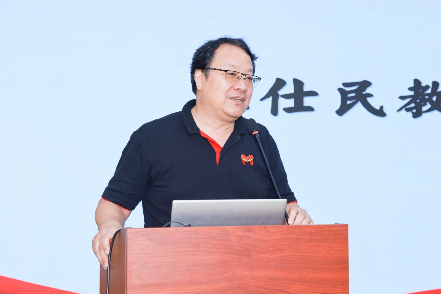 3044永利集团官网