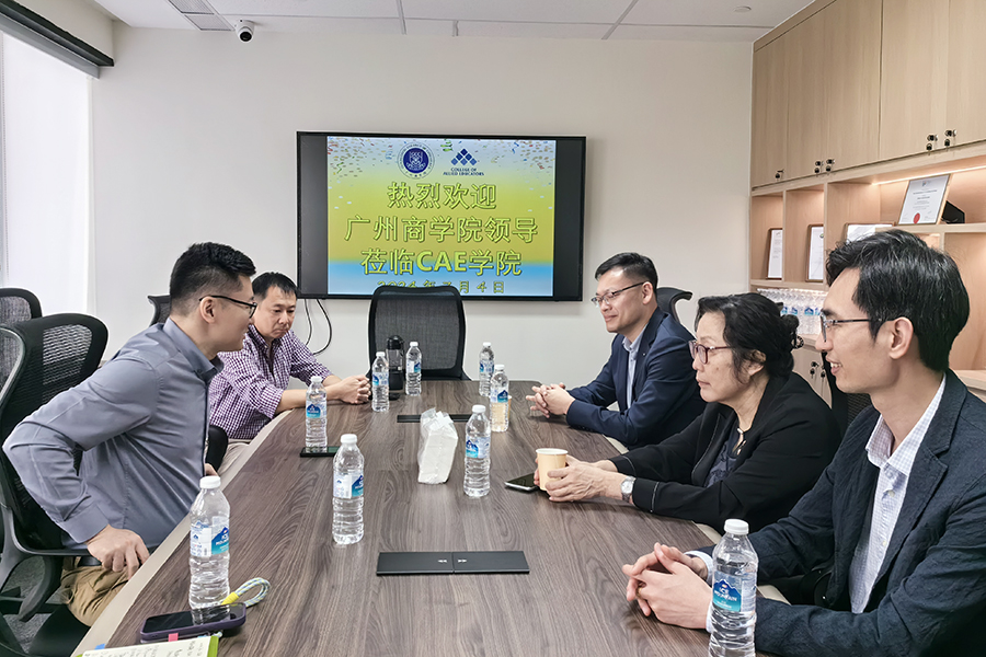 3044永利集团官网