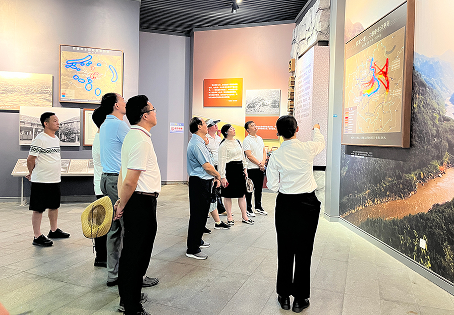 3044永利集团官网