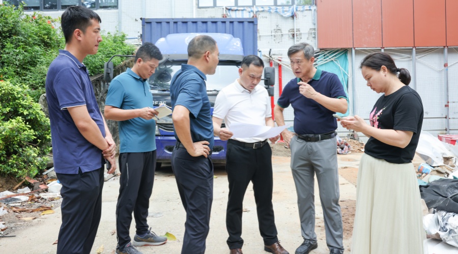 3044永利集团官网