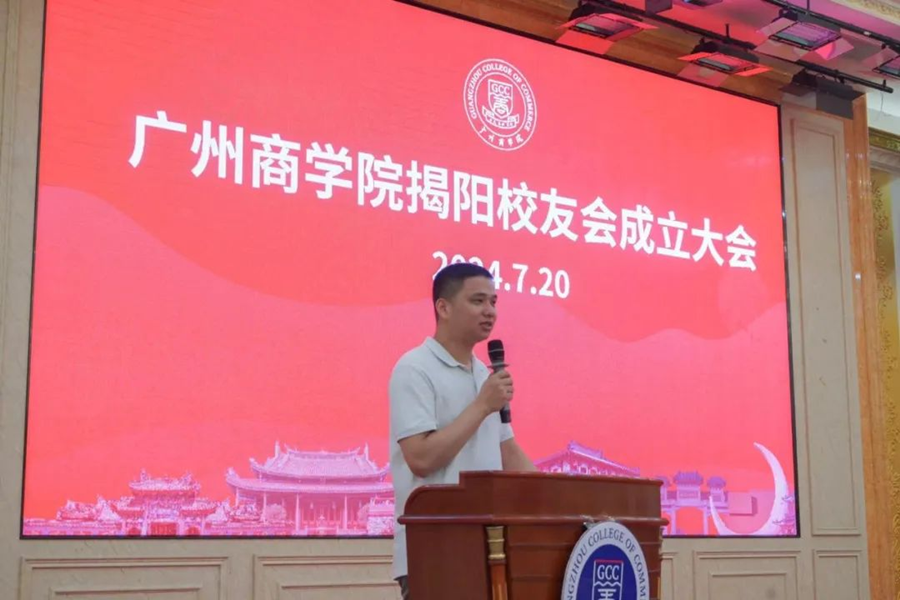 3044永利集团官网