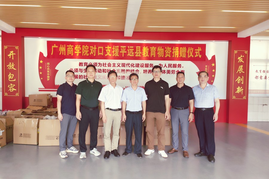 3044永利集团官网