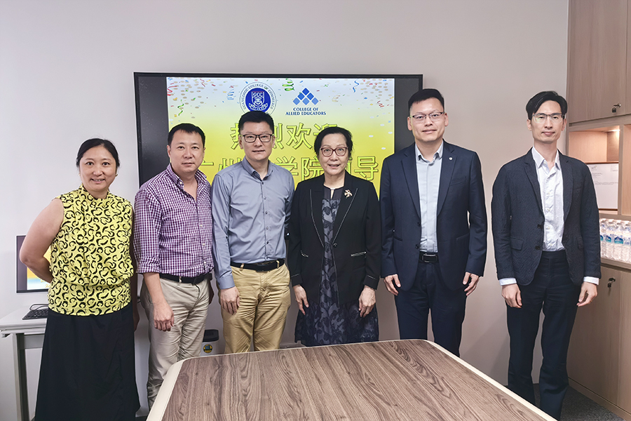 3044永利集团官网