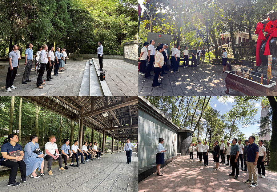 3044永利集团官网