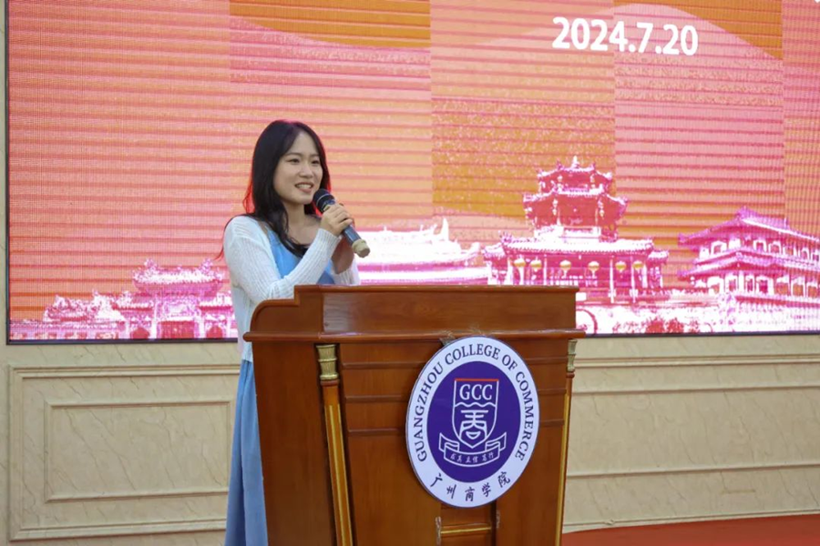 3044永利集团官网