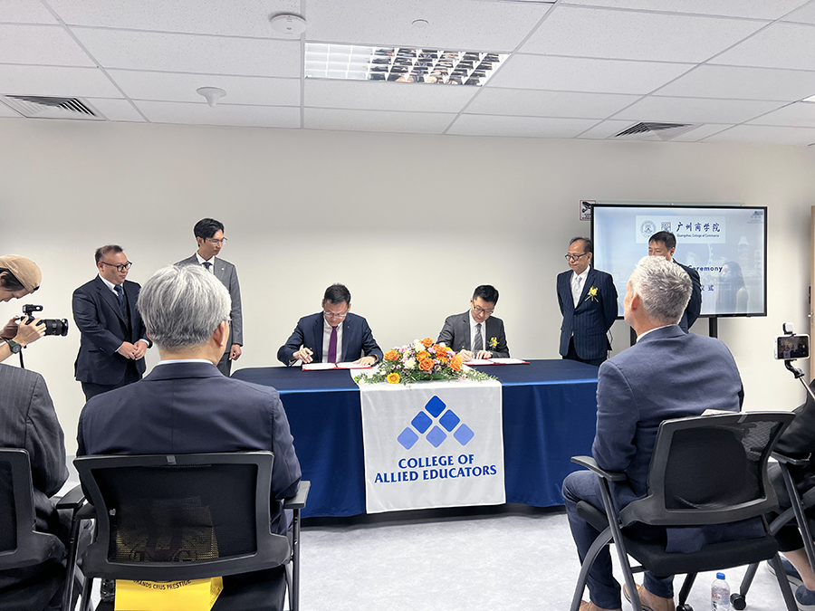 3044永利集团官网