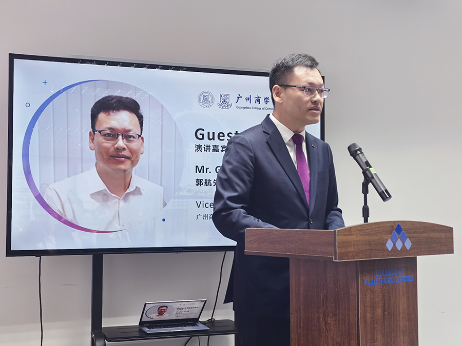 3044永利集团官网