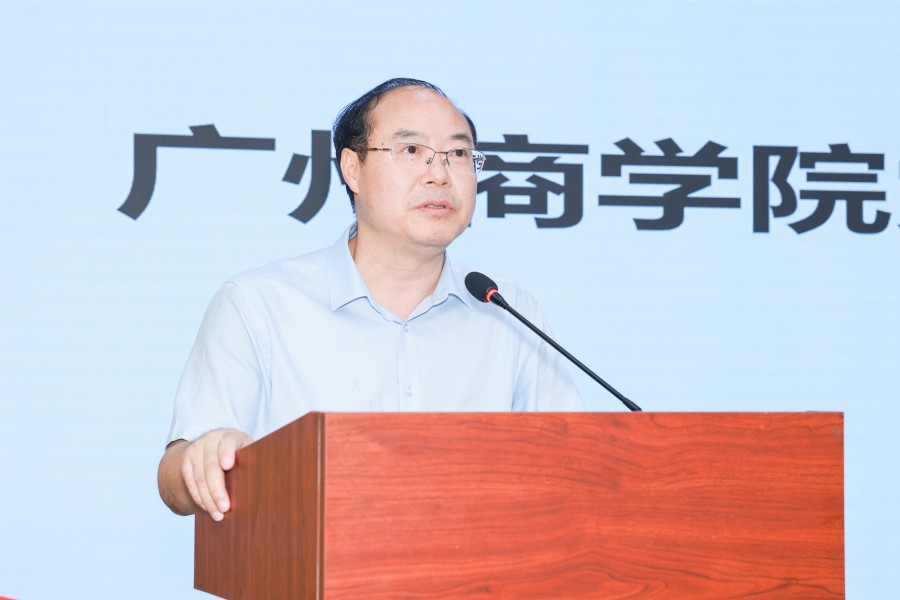 3044永利集团官网