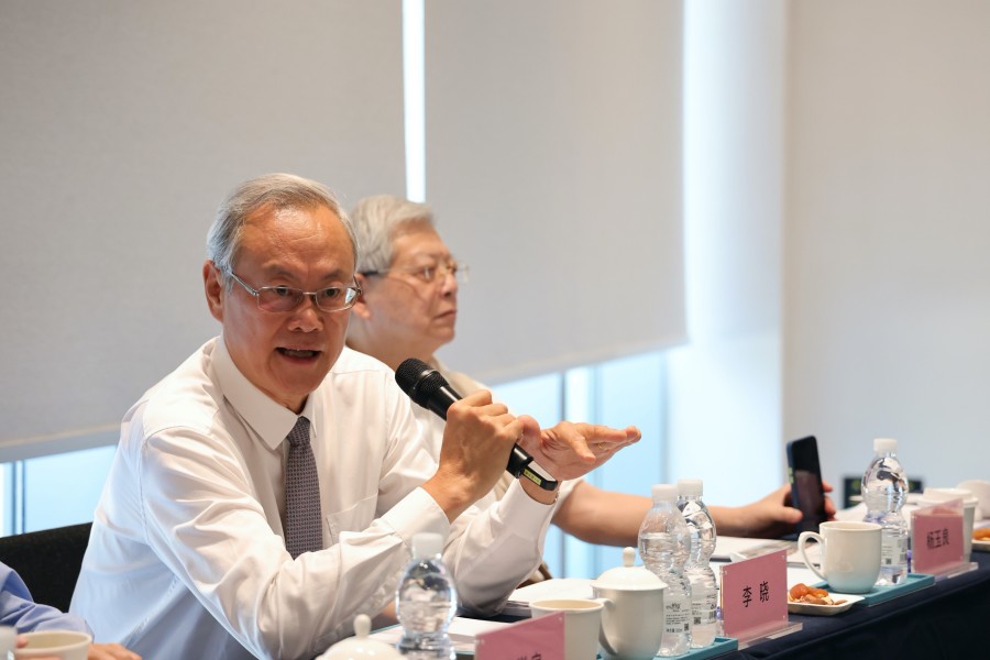 3044永利集团官网