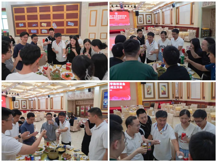 3044永利集团官网