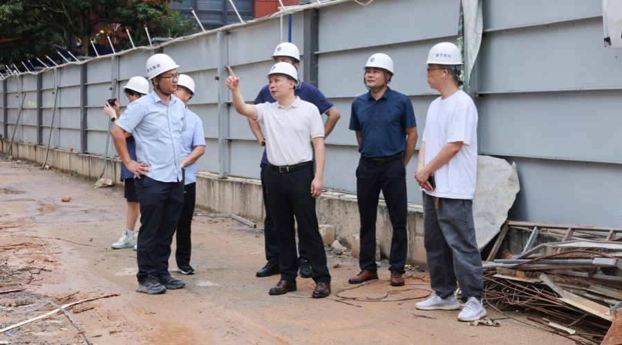 3044永利集团官网