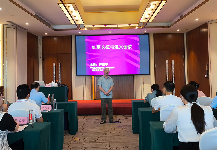 3044永利集团官网