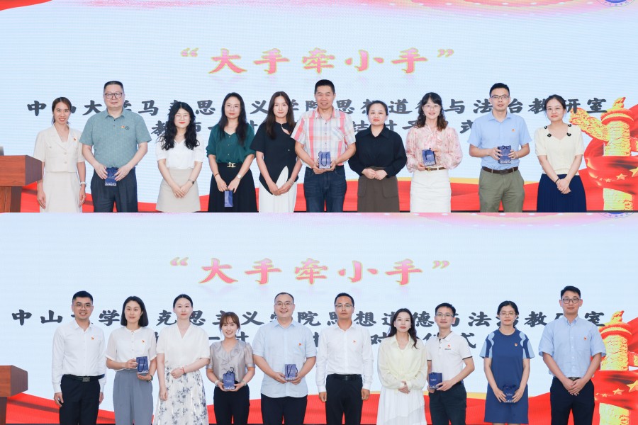 3044永利集团官网