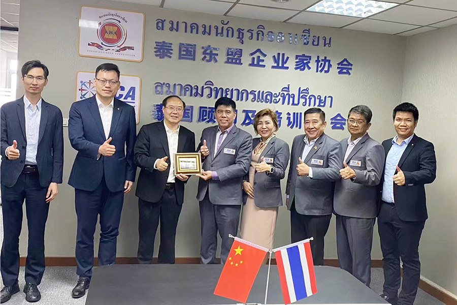 3044永利集团官网