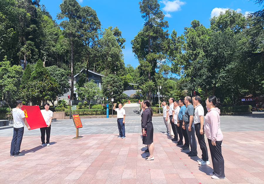 3044永利集团官网