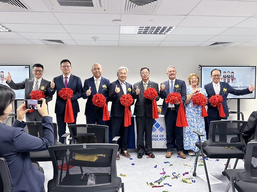 3044永利集团官网