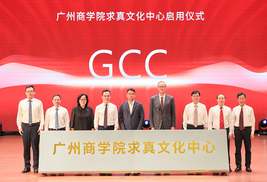 3044永利集团官网