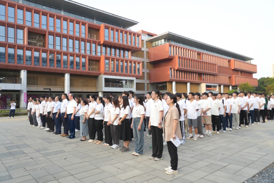 3044永利集团官网