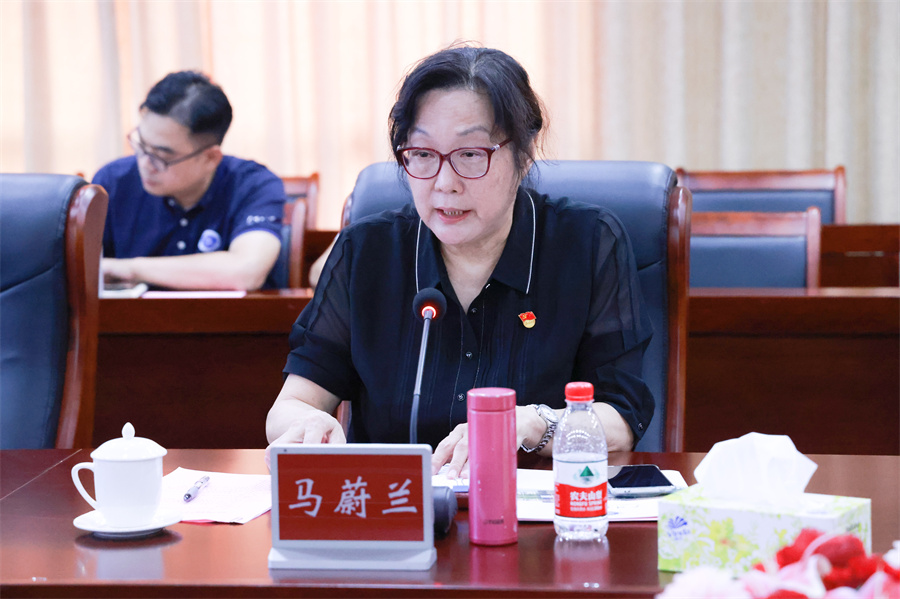 3044永利集团官网