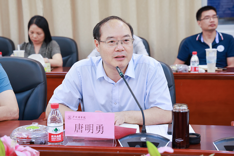 3044永利集团官网