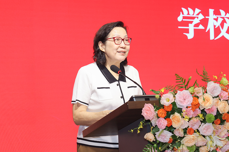 3044永利集团官网