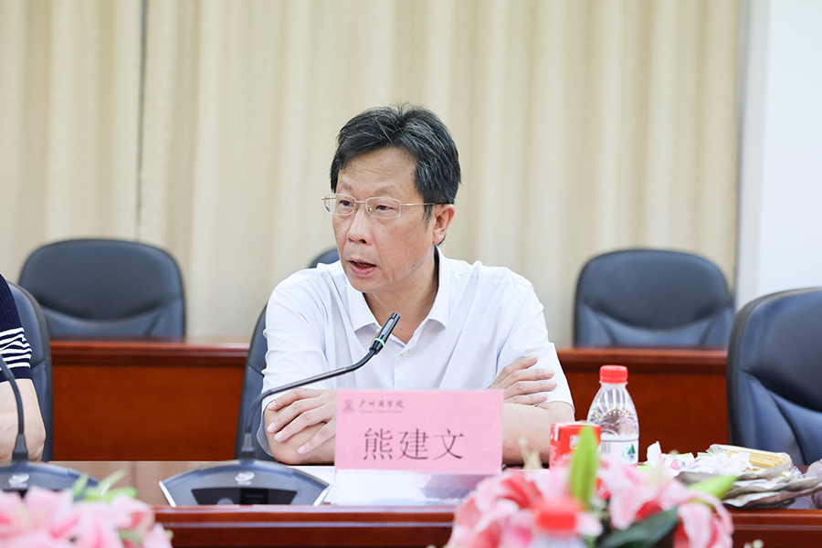 3044永利集团官网