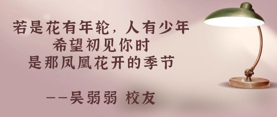 3044永利集团官网
