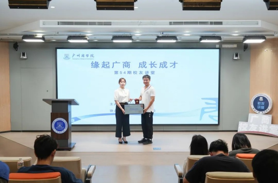 3044永利集团官网
