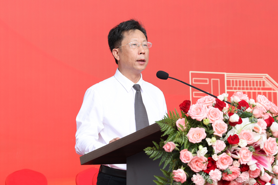 3044永利集团官网