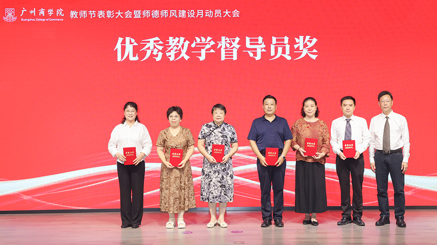 3044永利集团官网