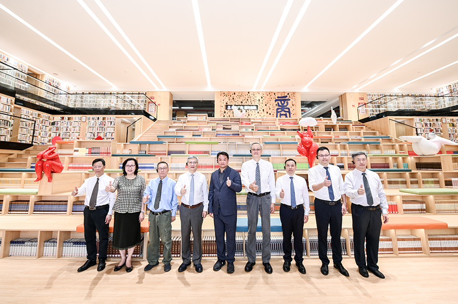 3044永利集团官网