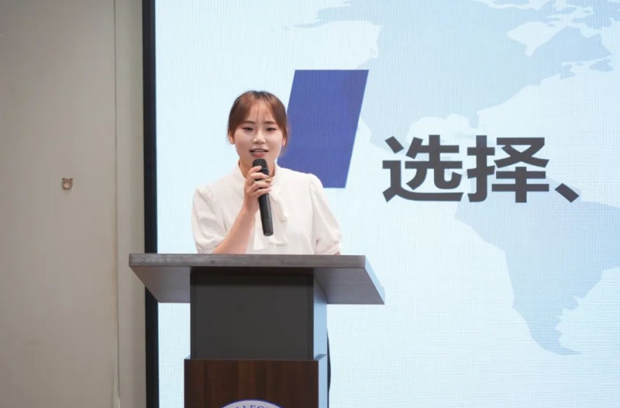 3044永利集团官网