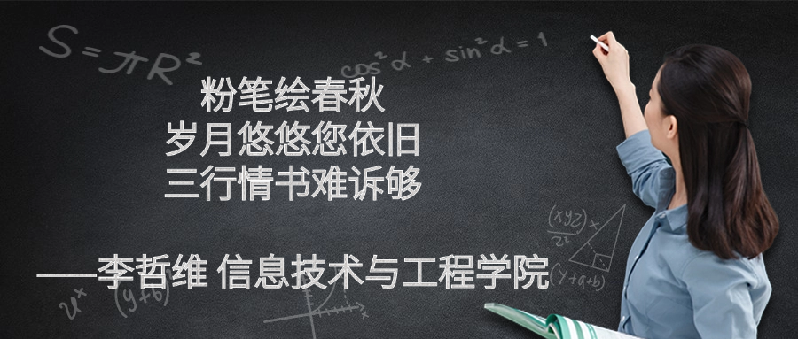 3044永利集团官网