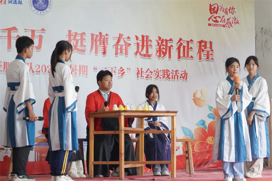 3044永利集团官网