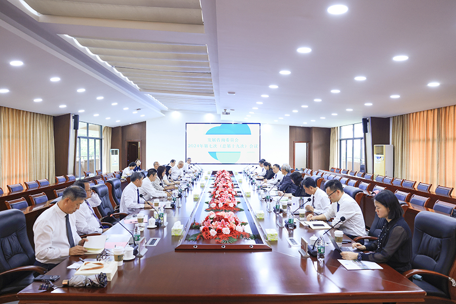 3044永利集团官网