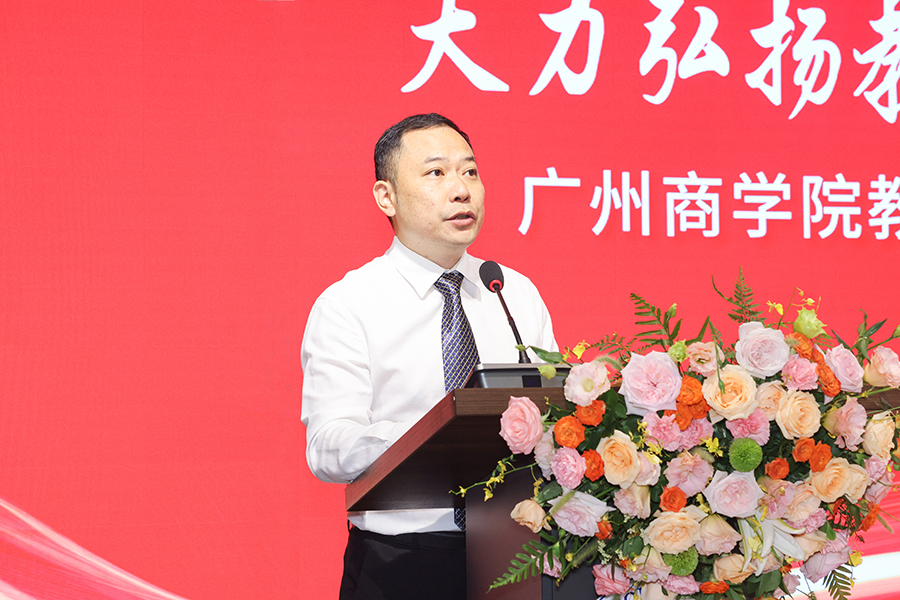 3044永利集团官网